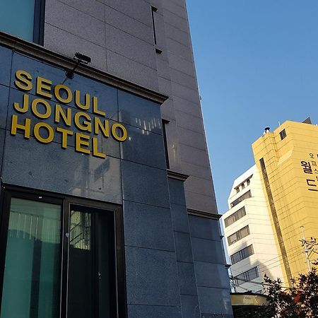 Seoul Jongno Hotel Екстериор снимка