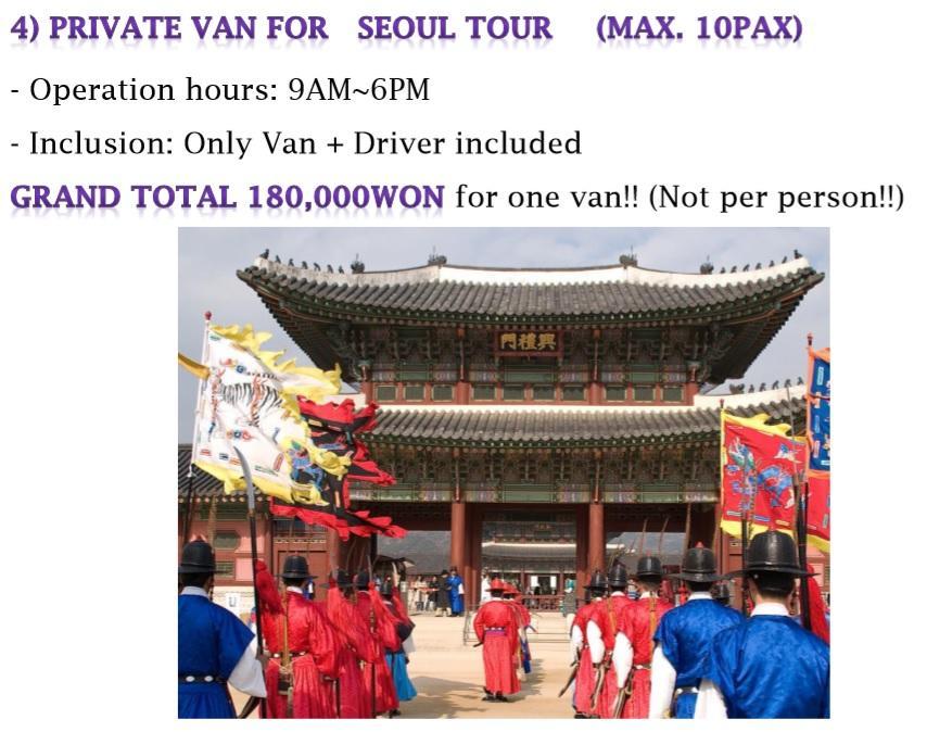 Seoul Jongno Hotel Екстериор снимка